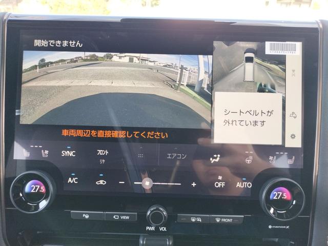アルファード Ｚ　登録済み未使用車　モデリスタエアロ　左右独立ムーンルーフ　　フリップダウンモニター　カラーヘッドアップディスプレイ　全周囲カメラ　ナビ　ＴＶ　クリアランスソナー　レーンアシスト　パークアシスト（6枚目）