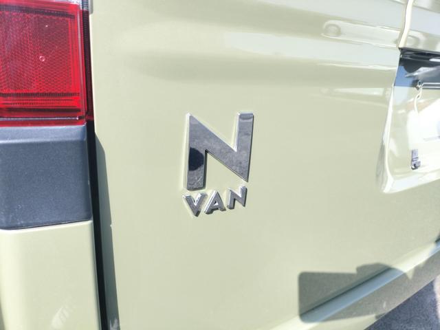 Ｎ－ＶＡＮ＋スタイル ファン・ホンダセンシング　衝突被害軽減システム　クリアランスソナー　オートクルーズコントロール　レーンアシスト　ＥＴＣ　ナビ　ＴＶ　バックカメラ　両側スライドドア　スマートキー　アイドリングストップ（47枚目）
