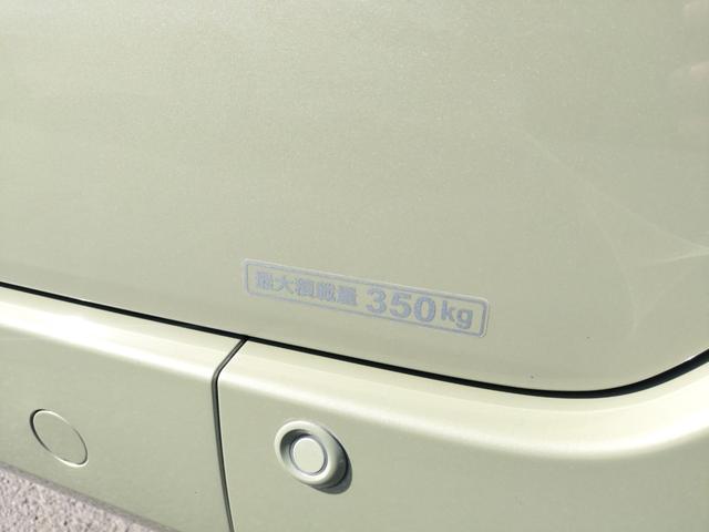 Ｎ－ＶＡＮ＋スタイル ファン・ホンダセンシング　衝突被害軽減システム　クリアランスソナー　オートクルーズコントロール　レーンアシスト　ＥＴＣ　ナビ　ＴＶ　バックカメラ　両側スライドドア　スマートキー　アイドリングストップ（48枚目）