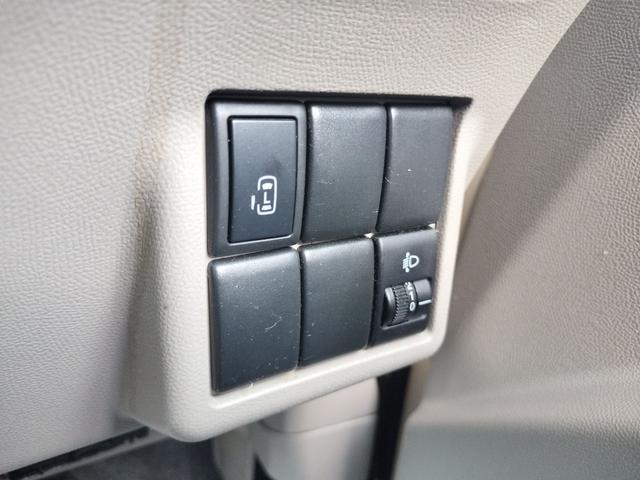 ルークス Ｇリミテッド　バックカメラ　両側スライド・片側電動　ナビ　ＴＶ　スマートキー　電動格納ミラー　ＣＶＴ　盗難防止システム　ＡＢＳ　アルミホイール　衝突安全ボディ　エアコン　パワーステアリング　パワーウィンドウ（11枚目）