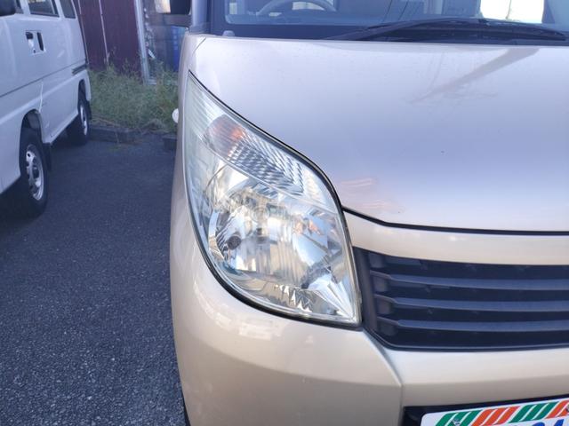 ルークス Ｇリミテッド　バックカメラ　両側スライド・片側電動　ナビ　ＴＶ　スマートキー　電動格納ミラー　ＣＶＴ　盗難防止システム　ＡＢＳ　アルミホイール　衝突安全ボディ　エアコン　パワーステアリング　パワーウィンドウ（16枚目）