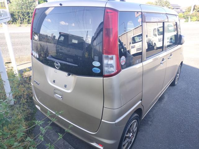 ルークス Ｇリミテッド　バックカメラ　両側スライド・片側電動　ナビ　ＴＶ　スマートキー　電動格納ミラー　ＣＶＴ　盗難防止システム　ＡＢＳ　アルミホイール　衝突安全ボディ　エアコン　パワーステアリング　パワーウィンドウ（20枚目）