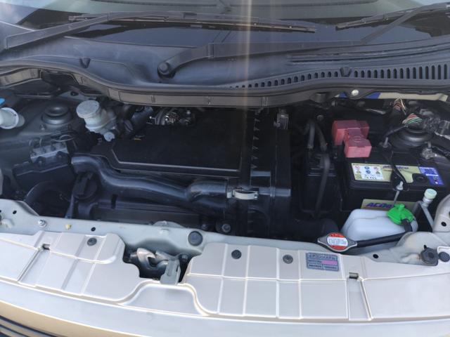 ルークス Ｇリミテッド　バックカメラ　両側スライド・片側電動　ナビ　ＴＶ　スマートキー　電動格納ミラー　ＣＶＴ　盗難防止システム　ＡＢＳ　アルミホイール　衝突安全ボディ　エアコン　パワーステアリング　パワーウィンドウ（41枚目）