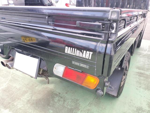 ミニキャブトラック 黒トラ　４ＷＤ　ＭＴ　ＥＴＣ　ＴＶ　キーレスエントリー　アルミホイール　エアコン（21枚目）
