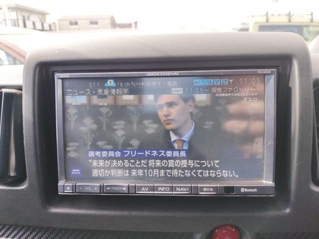 ミニキャブトラック 黒トラ　４ＷＤ　ＭＴ　ＥＴＣ　ＴＶ　キーレスエントリー　アルミホイール　エアコン（40枚目）