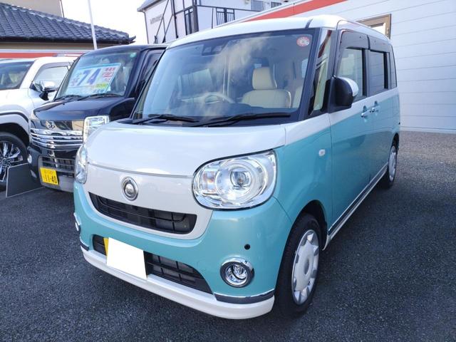 ムーヴキャンバス ＧメイクアップＶＳ　ＳＡＩＩＩ　ドライブレコーダー　ＥＴＣ　全周囲カメラ　両側電動スライドドア　ナビ　ＴＶ　クリアランスソナー　衝突被害軽減システム　オートマチックハイビーム　オートライト　ＬＥＤヘッドランプ　スマートキー（12枚目）