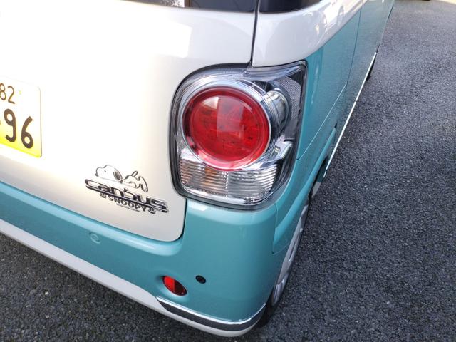 ムーヴキャンバス ＧメイクアップＶＳ　ＳＡＩＩＩ　ドライブレコーダー　ＥＴＣ　全周囲カメラ　両側電動スライドドア　ナビ　ＴＶ　クリアランスソナー　衝突被害軽減システム　オートマチックハイビーム　オートライト　ＬＥＤヘッドランプ　スマートキー（38枚目）