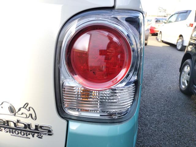 ムーヴキャンバス ＧメイクアップＶＳ　ＳＡＩＩＩ　ドライブレコーダー　ＥＴＣ　全周囲カメラ　両側電動スライドドア　ナビ　ＴＶ　クリアランスソナー　衝突被害軽減システム　オートマチックハイビーム　オートライト　ＬＥＤヘッドランプ　スマートキー（39枚目）