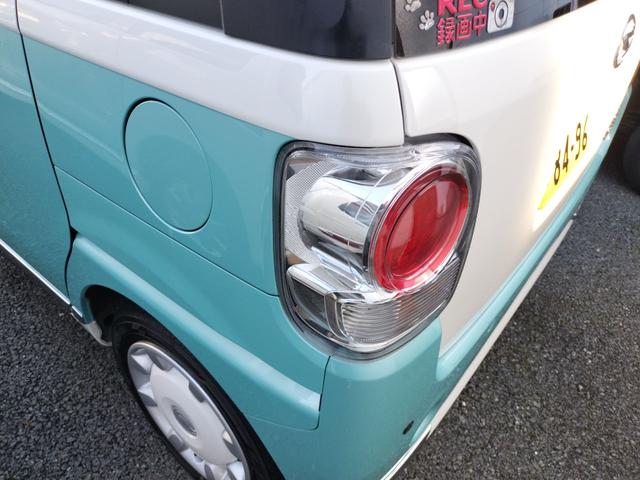 ムーヴキャンバス ＧメイクアップＶＳ　ＳＡＩＩＩ　ドライブレコーダー　ＥＴＣ　全周囲カメラ　両側電動スライドドア　ナビ　ＴＶ　クリアランスソナー　衝突被害軽減システム　オートマチックハイビーム　オートライト　ＬＥＤヘッドランプ　スマートキー（41枚目）