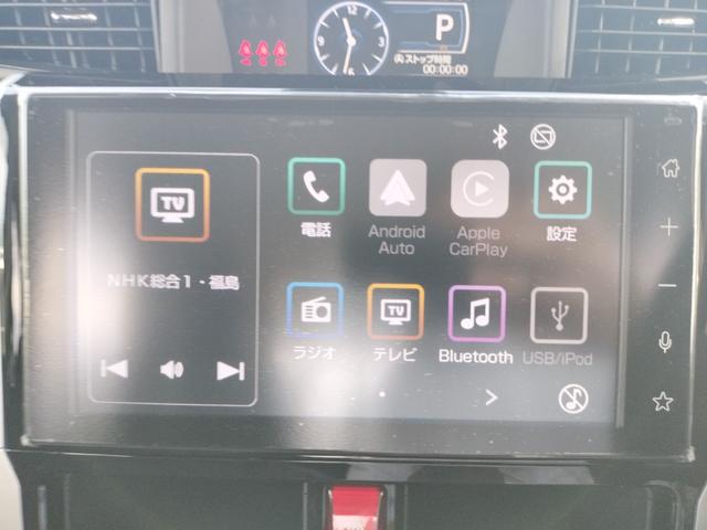 ルーミー カスタムＧ－Ｔ　登録済み未使用車　全周囲カメラ　ＴＶ　両側電動スライドドア　クリアランスソナー　オートクルーズコントロール　衝突被害軽減システム　アルミホイール　オートライト　ＬＥＤヘッドランプ　スマートキー（6枚目）