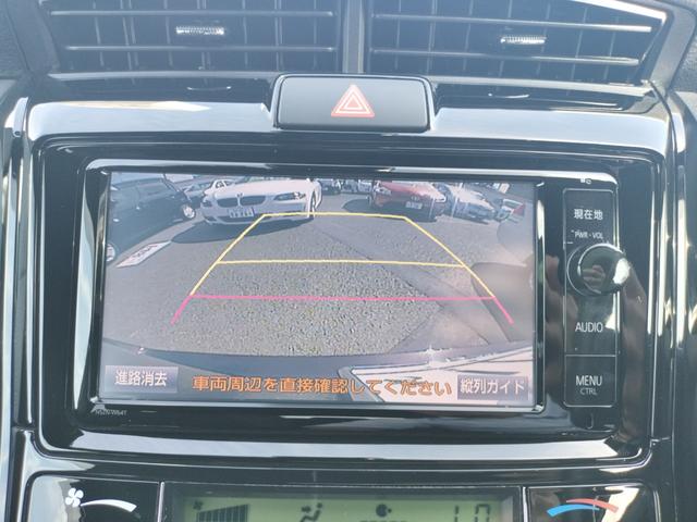 カローラフィールダー ハイブリッドＧ　ダブルバイビー　ドライブレコーダー　ＥＴＣ　バックカメラ　ナビ　ＴＶ　レーンアシスト　衝突被害軽減システム　アルミホイール　オートマチックハイビーム　オートライト　ＬＥＤヘッドランプ　スマートキー（3枚目）