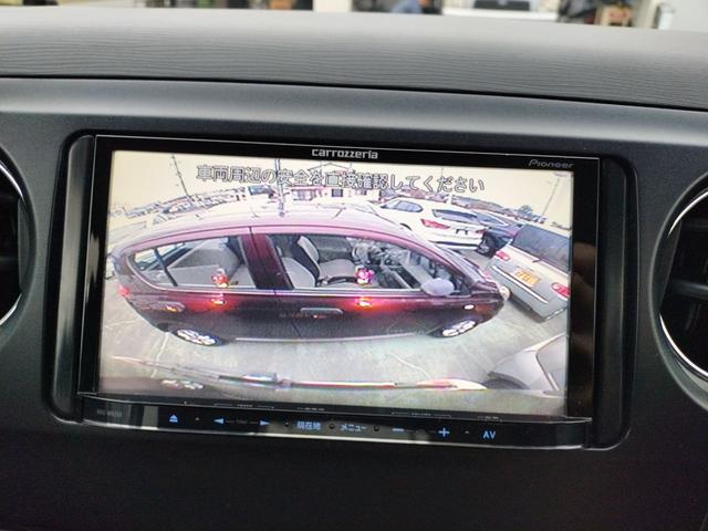 タントエグゼ カスタムＲＳ　ＥＴＣ　バックカメラ　ナビ　ＴＶ　ＨＩＤ　スマートキー　電動格納ミラー　ターボ　ＣＶＴ　盗難防止システム　ＡＢＳ　Ｂｌｕｅｔｏｏｔｈ　アルミホイール　衝突安全ボディ　エアコン　パワーステアリング（3枚目）