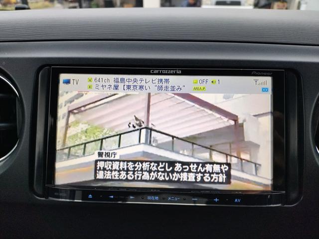 タントエグゼ カスタムＲＳ　ＥＴＣ　バックカメラ　ナビ　ＴＶ　ＨＩＤ　スマートキー　電動格納ミラー　ターボ　ＣＶＴ　盗難防止システム　ＡＢＳ　Ｂｌｕｅｔｏｏｔｈ　アルミホイール　衝突安全ボディ　エアコン　パワーステアリング（6枚目）