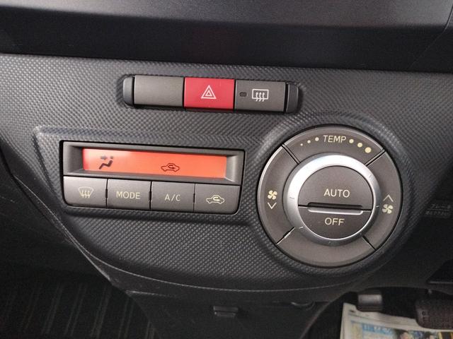 タントエグゼ カスタムＲＳ　ＥＴＣ　バックカメラ　ナビ　ＴＶ　ＨＩＤ　スマートキー　電動格納ミラー　ターボ　ＣＶＴ　盗難防止システム　ＡＢＳ　Ｂｌｕｅｔｏｏｔｈ　アルミホイール　衝突安全ボディ　エアコン　パワーステアリング（7枚目）