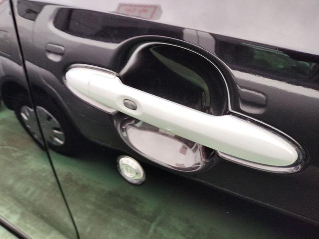 タントエグゼ カスタムＲＳ　ＥＴＣ　バックカメラ　ナビ　ＴＶ　ＨＩＤ　スマートキー　電動格納ミラー　ターボ　ＣＶＴ　盗難防止システム　ＡＢＳ　Ｂｌｕｅｔｏｏｔｈ　アルミホイール　衝突安全ボディ　エアコン　パワーステアリング（24枚目）