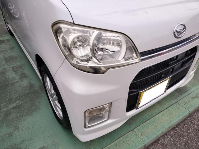 タントエグゼ カスタムＧ　ドライブレコーダー　ナビ　ＨＩＤ　スマートキー　電動格納ミラー　ＣＶＴ　盗難防止システム　ＡＢＳ　ミュージックプレイヤー接続可　アルミホイール　衝突安全ボディ　エアコン　パワーステアリング（21枚目）