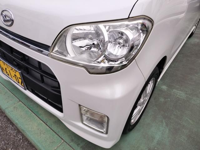 タントエグゼ カスタムＧ　ドライブレコーダー　ナビ　ＨＩＤ　スマートキー　電動格納ミラー　ＣＶＴ　盗難防止システム　ＡＢＳ　ミュージックプレイヤー接続可　アルミホイール　衝突安全ボディ　エアコン　パワーステアリング（23枚目）