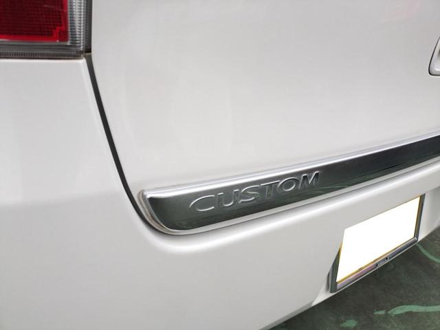 タントエグゼ カスタムＧ　ドライブレコーダー　ナビ　ＨＩＤ　スマートキー　電動格納ミラー　ＣＶＴ　盗難防止システム　ＡＢＳ　ミュージックプレイヤー接続可　アルミホイール　衝突安全ボディ　エアコン　パワーステアリング（33枚目）