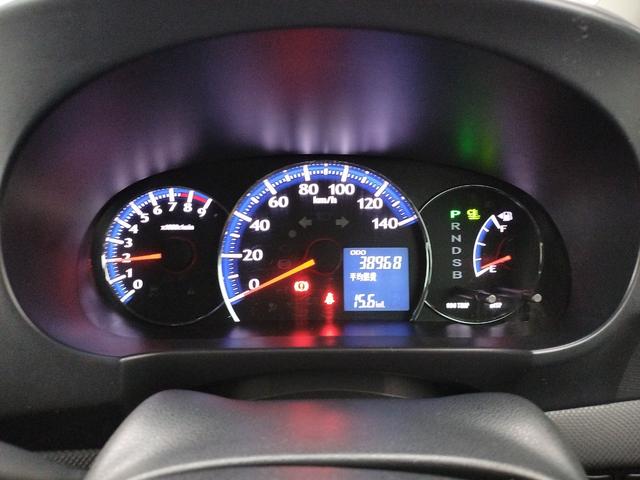タントエグゼ カスタムＧ　ドライブレコーダー　ナビ　ＨＩＤ　スマートキー　電動格納ミラー　ＣＶＴ　盗難防止システム　ＡＢＳ　ミュージックプレイヤー接続可　アルミホイール　衝突安全ボディ　エアコン　パワーステアリング（41枚目）
