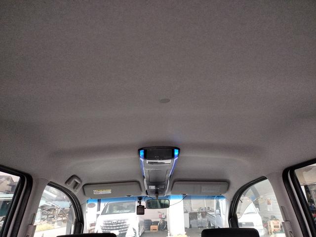 タントエグゼ カスタムＧ　ドライブレコーダー　ナビ　ＨＩＤ　スマートキー　電動格納ミラー　ＣＶＴ　盗難防止システム　ＡＢＳ　ミュージックプレイヤー接続可　アルミホイール　衝突安全ボディ　エアコン　パワーステアリング（51枚目）