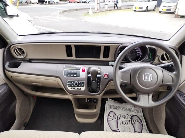 Ｎ－ＯＮＥ Ｇ・Ｌパッケージ　バックカメラ　オートライト　ＨＩＤ　スマートキー　アイドリングストップ　ベンチシート　ＣＶＴ　盗難防止システム　ＡＢＳ　ＥＳＣ　ＣＤ　ＵＳＢ　衝突安全ボディ　エアコン　パワーステアリング（2枚目）