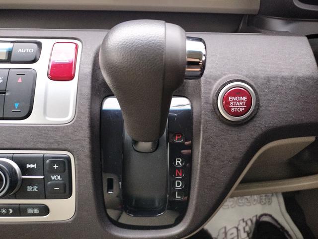 Ｎ－ＯＮＥ Ｇ・Ｌパッケージ　バックカメラ　オートライト　ＨＩＤ　スマートキー　アイドリングストップ　ベンチシート　ＣＶＴ　盗難防止システム　ＡＢＳ　ＥＳＣ　ＣＤ　ＵＳＢ　衝突安全ボディ　エアコン　パワーステアリング（7枚目）