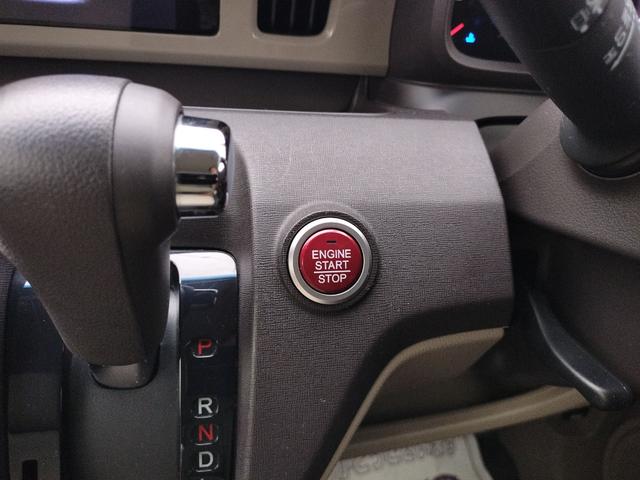 Ｎ－ＯＮＥ Ｇ・Ｌパッケージ　バックカメラ　オートライト　ＨＩＤ　スマートキー　アイドリングストップ　ベンチシート　ＣＶＴ　盗難防止システム　ＡＢＳ　ＥＳＣ　ＣＤ　ＵＳＢ　衝突安全ボディ　エアコン　パワーステアリング（8枚目）