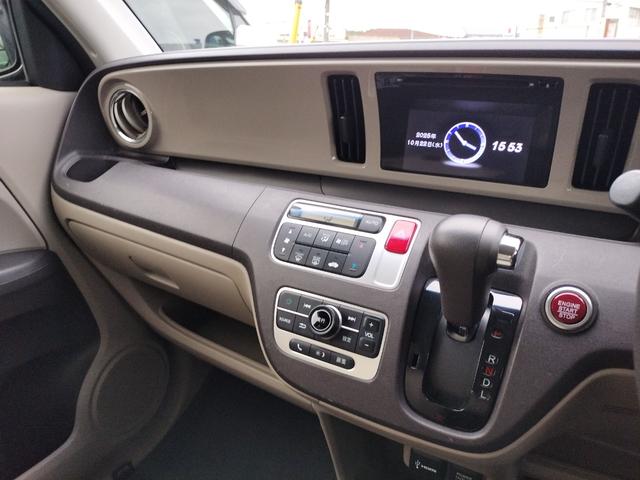 Ｎ－ＯＮＥ Ｇ・Ｌパッケージ　バックカメラ　オートライト　ＨＩＤ　スマートキー　アイドリングストップ　ベンチシート　ＣＶＴ　盗難防止システム　ＡＢＳ　ＥＳＣ　ＣＤ　ＵＳＢ　衝突安全ボディ　エアコン　パワーステアリング（39枚目）