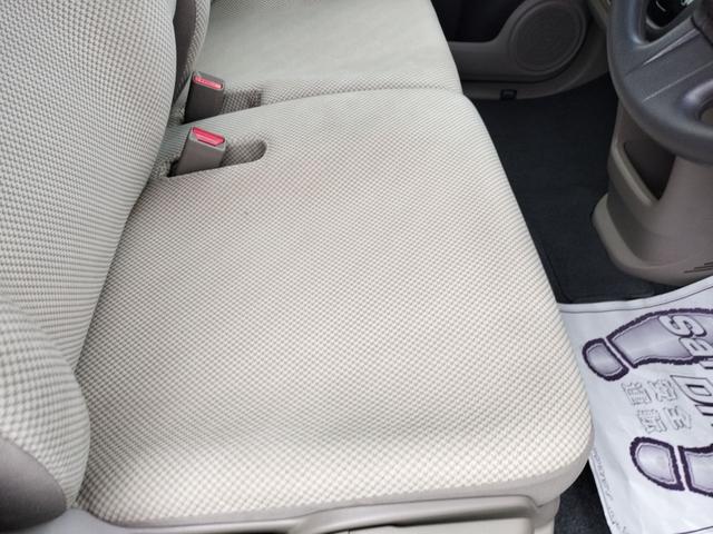 Ｎ－ＯＮＥ Ｇ・Ｌパッケージ　バックカメラ　オートライト　ＨＩＤ　スマートキー　アイドリングストップ　ベンチシート　ＣＶＴ　盗難防止システム　ＡＢＳ　ＥＳＣ　ＣＤ　ＵＳＢ　衝突安全ボディ　エアコン　パワーステアリング（45枚目）