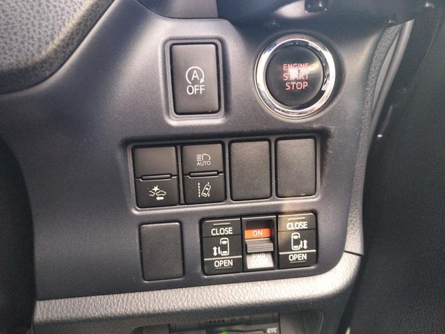 ヴォクシー ＺＳ　煌　ＥＴＣ　バックカメラ　ナビ　ＴＶ　レーンアシスト　衝突被害軽減システム　両側電動スライドドア　オートマチックハイビーム　オートライト　ＬＥＤヘッドランプ　スマートキー　アイドリングストップ（9枚目）