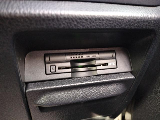 ヴォクシー ＺＳ　煌　ＥＴＣ　バックカメラ　ナビ　ＴＶ　レーンアシスト　衝突被害軽減システム　両側電動スライドドア　オートマチックハイビーム　オートライト　ＬＥＤヘッドランプ　スマートキー　アイドリングストップ（10枚目）