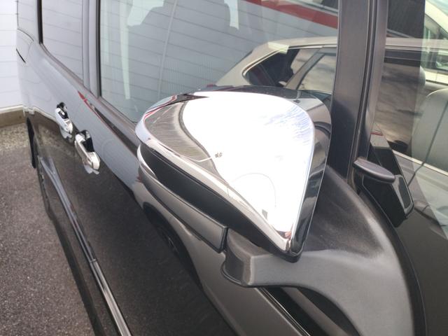 ヴォクシー ＺＳ　煌　ＥＴＣ　バックカメラ　ナビ　ＴＶ　レーンアシスト　衝突被害軽減システム　両側電動スライドドア　オートマチックハイビーム　オートライト　ＬＥＤヘッドランプ　スマートキー　アイドリングストップ（20枚目）