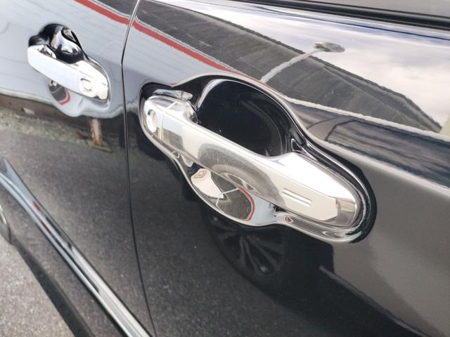 ヴォクシー ＺＳ　煌　ＥＴＣ　バックカメラ　ナビ　ＴＶ　レーンアシスト　衝突被害軽減システム　両側電動スライドドア　オートマチックハイビーム　オートライト　ＬＥＤヘッドランプ　スマートキー　アイドリングストップ（23枚目）