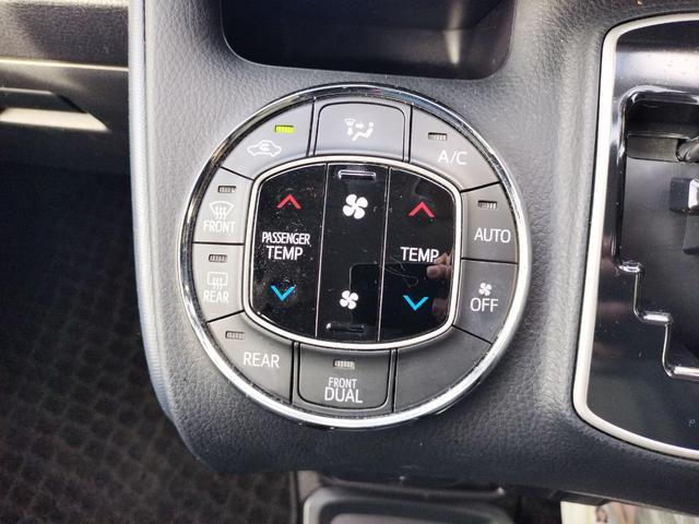 ヴォクシー ＺＳ　煌　ＥＴＣ　バックカメラ　ナビ　ＴＶ　レーンアシスト　衝突被害軽減システム　両側電動スライドドア　オートマチックハイビーム　オートライト　ＬＥＤヘッドランプ　スマートキー　アイドリングストップ（39枚目）