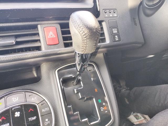 ヴォクシー ＺＳ　煌　ＥＴＣ　バックカメラ　ナビ　ＴＶ　レーンアシスト　衝突被害軽減システム　両側電動スライドドア　オートマチックハイビーム　オートライト　ＬＥＤヘッドランプ　スマートキー　アイドリングストップ（40枚目）