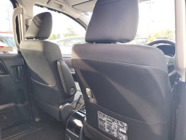 ヴォクシー ＺＳ　煌　ＥＴＣ　バックカメラ　ナビ　ＴＶ　レーンアシスト　衝突被害軽減システム　両側電動スライドドア　オートマチックハイビーム　オートライト　ＬＥＤヘッドランプ　スマートキー　アイドリングストップ（49枚目）