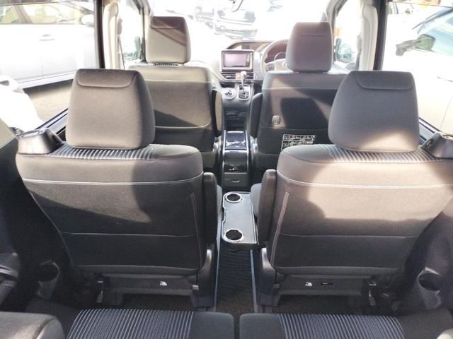 ヴォクシー ＺＳ　煌　ＥＴＣ　バックカメラ　ナビ　ＴＶ　レーンアシスト　衝突被害軽減システム　両側電動スライドドア　オートマチックハイビーム　オートライト　ＬＥＤヘッドランプ　スマートキー　アイドリングストップ（54枚目）