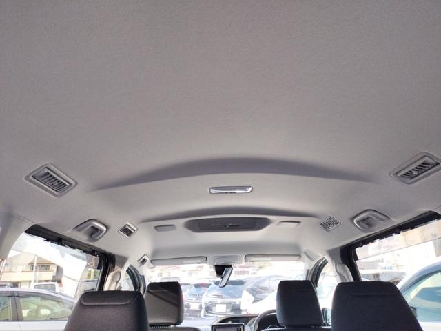 ヴォクシー ＺＳ　煌　ＥＴＣ　バックカメラ　ナビ　ＴＶ　レーンアシスト　衝突被害軽減システム　両側電動スライドドア　オートマチックハイビーム　オートライト　ＬＥＤヘッドランプ　スマートキー　アイドリングストップ（55枚目）