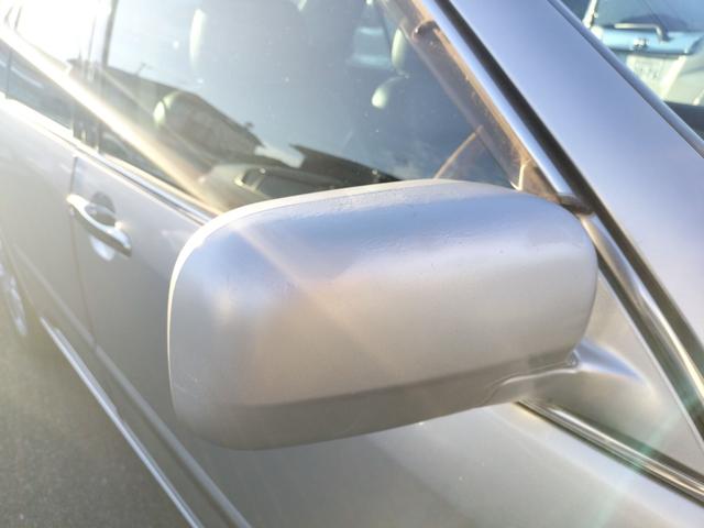 プログレ NC300 iRバージョン ETC オートクルーズコントロール ナビ エアロ アルミホイール オートライト AT キーレスエントリー 電動格納ミラー パワーシート 革シート CD カセット 衝突安全ボディ ABS ESC(22枚目)