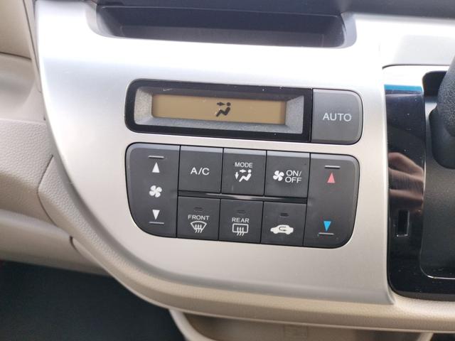 Ｎ－ＷＧＮ Ｇ　ワンオーナー　ＥＴＣ　バックカメラ　ナビ　ＴＶ　クリアランスソナー　衝突被害軽減システム　スマートキー　アイドリングストップ　電動格納ミラー　ベンチシート　ＣＶＴ　盗難防止システム　ＡＢＳ　ＥＳＣ（8枚目）