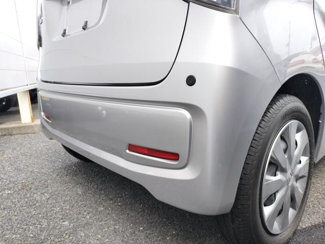 Ｎ－ＷＧＮ Ｇ　ワンオーナー　ＥＴＣ　バックカメラ　ナビ　ＴＶ　クリアランスソナー　衝突被害軽減システム　スマートキー　アイドリングストップ　電動格納ミラー　ベンチシート　ＣＶＴ　盗難防止システム　ＡＢＳ　ＥＳＣ（17枚目）