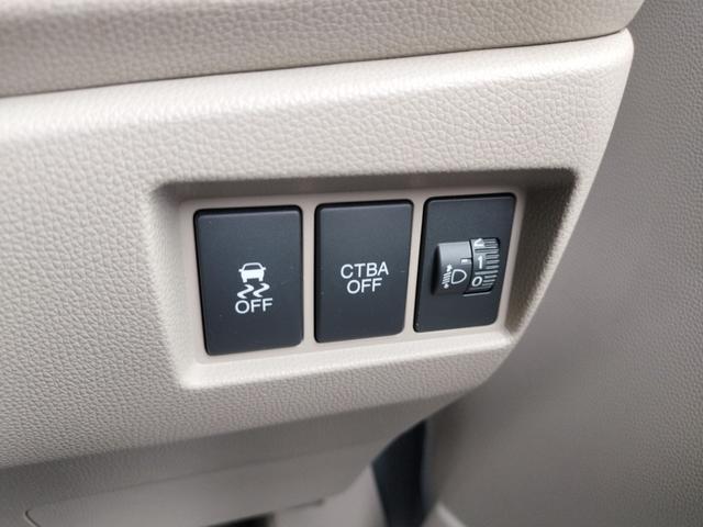 Ｎ－ＷＧＮ Ｇ　ワンオーナー　ＥＴＣ　バックカメラ　ナビ　ＴＶ　クリアランスソナー　衝突被害軽減システム　スマートキー　アイドリングストップ　電動格納ミラー　ベンチシート　ＣＶＴ　盗難防止システム　ＡＢＳ　ＥＳＣ（23枚目）