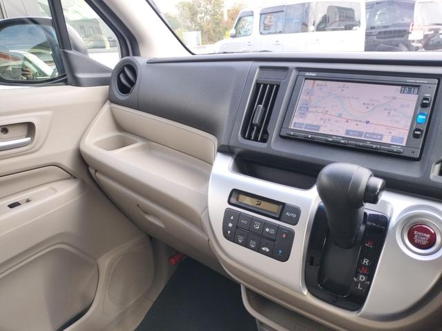 Ｎ－ＷＧＮ Ｇ　ワンオーナー　ＥＴＣ　バックカメラ　ナビ　ＴＶ　クリアランスソナー　衝突被害軽減システム　スマートキー　アイドリングストップ　電動格納ミラー　ベンチシート　ＣＶＴ　盗難防止システム　ＡＢＳ　ＥＳＣ（24枚目）