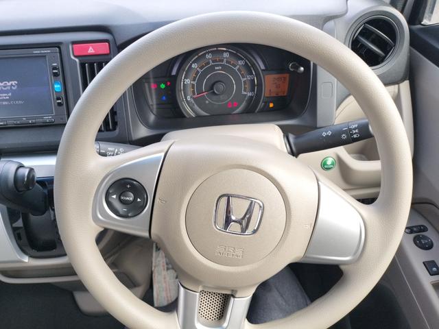 Ｎ－ＷＧＮ Ｇ　ワンオーナー　ＥＴＣ　バックカメラ　ナビ　ＴＶ　クリアランスソナー　衝突被害軽減システム　スマートキー　アイドリングストップ　電動格納ミラー　ベンチシート　ＣＶＴ　盗難防止システム　ＡＢＳ　ＥＳＣ（35枚目）