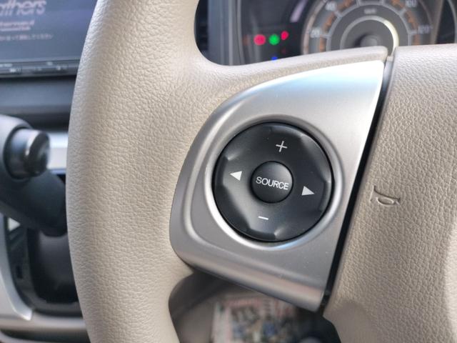 Ｎ－ＷＧＮ Ｇ　ワンオーナー　ＥＴＣ　バックカメラ　ナビ　ＴＶ　クリアランスソナー　衝突被害軽減システム　スマートキー　アイドリングストップ　電動格納ミラー　ベンチシート　ＣＶＴ　盗難防止システム　ＡＢＳ　ＥＳＣ（36枚目）