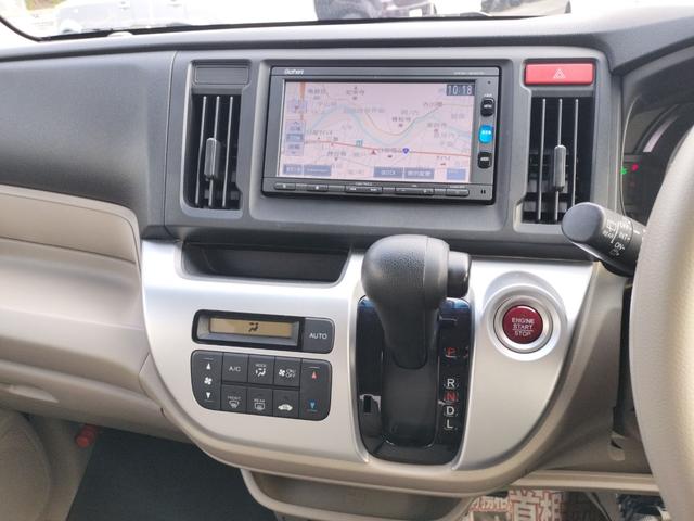 Ｎ－ＷＧＮ Ｇ　ワンオーナー　ＥＴＣ　バックカメラ　ナビ　ＴＶ　クリアランスソナー　衝突被害軽減システム　スマートキー　アイドリングストップ　電動格納ミラー　ベンチシート　ＣＶＴ　盗難防止システム　ＡＢＳ　ＥＳＣ（39枚目）