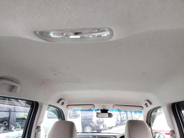 Ｎ－ＷＧＮ Ｇ　ワンオーナー　ＥＴＣ　バックカメラ　ナビ　ＴＶ　クリアランスソナー　衝突被害軽減システム　スマートキー　アイドリングストップ　電動格納ミラー　ベンチシート　ＣＶＴ　盗難防止システム　ＡＢＳ　ＥＳＣ（49枚目）