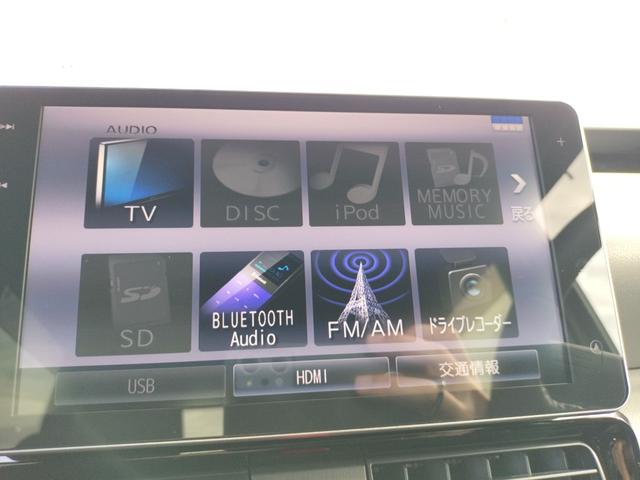 タント カスタムＲＳセレクション　ドライブレコーダー　ＥＴＣ　全周囲カメラ　両側電動スライドドア　ナビ　ＴＶ　クリアランスソナー　オートクルーズコントロール　レーンアシスト　衝突被害軽減システム　オートライト　ＬＥＤヘッドランプ（45枚目）