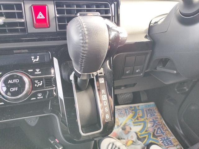 タント カスタムＲＳセレクション　ドライブレコーダー　ＥＴＣ　全周囲カメラ　両側電動スライドドア　ナビ　ＴＶ　クリアランスソナー　オートクルーズコントロール　レーンアシスト　衝突被害軽減システム　オートライト　ＬＥＤヘッドランプ（47枚目）