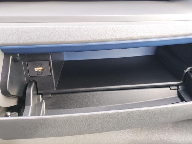 タント カスタムＲＳセレクション　ドライブレコーダー　ＥＴＣ　全周囲カメラ　両側電動スライドドア　ナビ　ＴＶ　クリアランスソナー　オートクルーズコントロール　レーンアシスト　衝突被害軽減システム　オートライト　ＬＥＤヘッドランプ（48枚目）